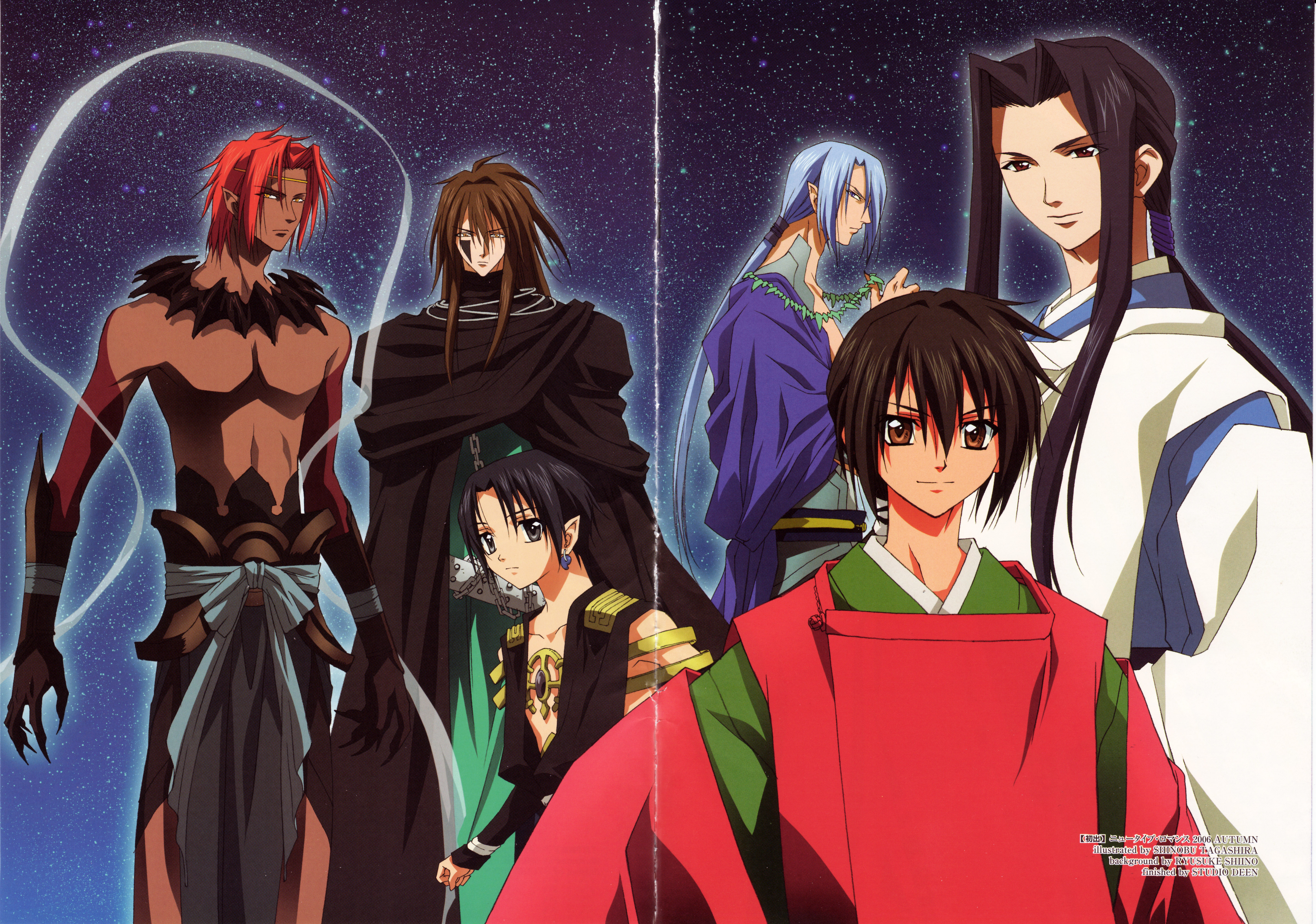 Abenoseimei Love Stories Scan 1 Vf /abe no seimei | yande.re